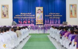 วันเฉลิมพระชนมพรรษาพระราชินี
