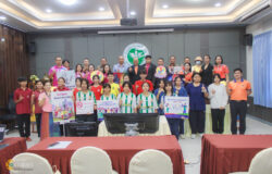 โครงการ TO BE NUMBER ONE